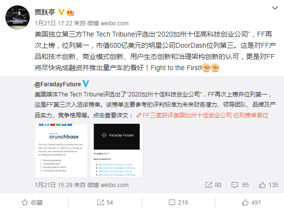 微信截图_20210122100348.png
