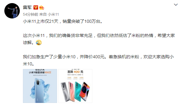 微信截图_20210122131329.png
