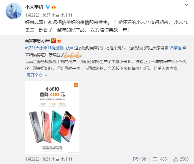 1611372517(1).png 1611372517(1).png