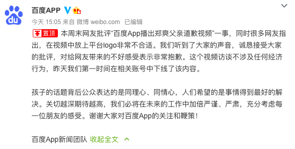 20210124182024417.png 20210124182024417.png