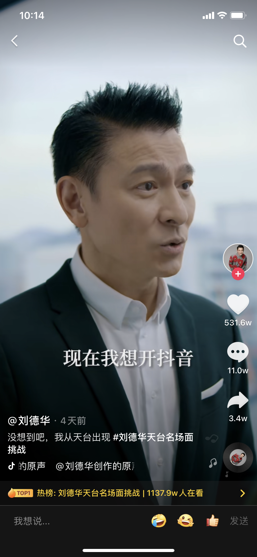微信图片_20210127101434.png