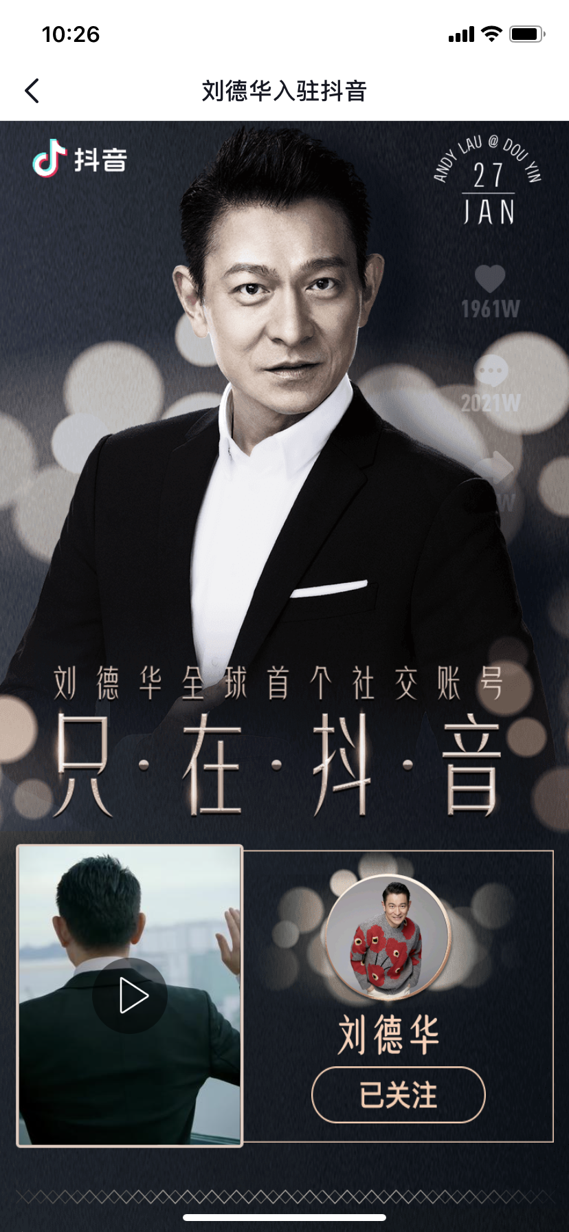 微信图片_20210127102651.png
