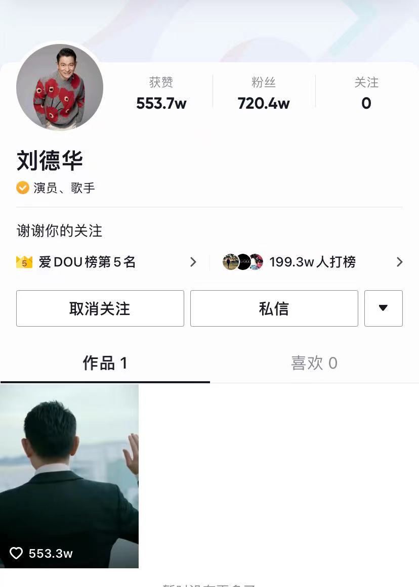 微信图片_20210127103121.jpg