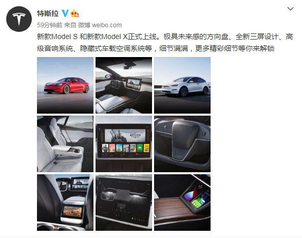微信截图_20210128135529.png