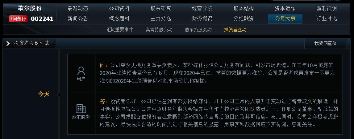 v2_a905c357122b480290e34b39ead451ff_img_png.png
