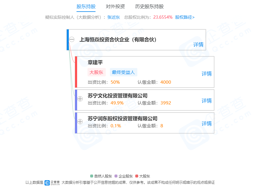 微信图片_20210129101553.png