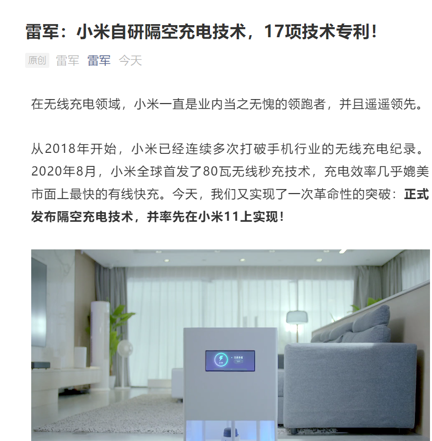 1611889678(1).png