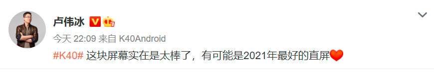 微信截图_20210130231935.png