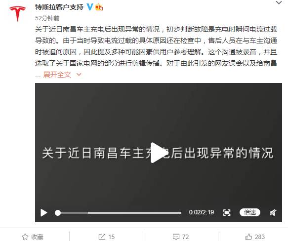 微信截图_20210201094247.png