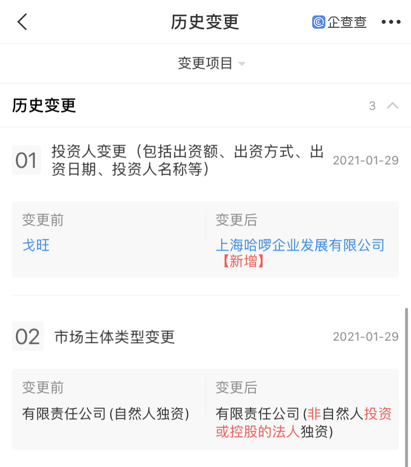 微信图片_20210201111007.jpg