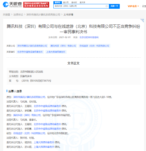 v2_129679f9d3da46c49bbcd9f5241d353f_img_jpg.png