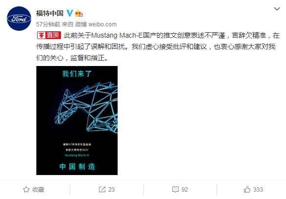 微信截图_20210201145722.png