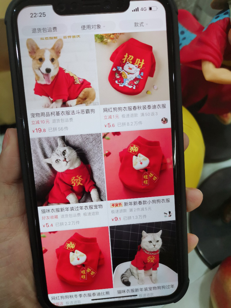 图片8.png