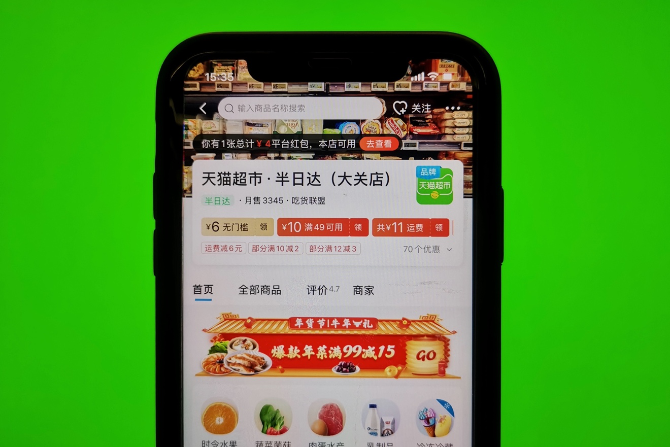 图片1.png