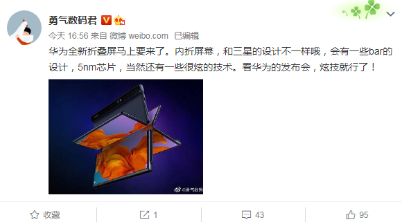 微信截图_20210201180304.png