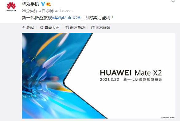 微信截图_20210203100323.png