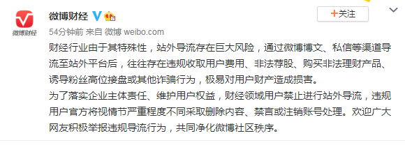 微信截图_20210203155917.png