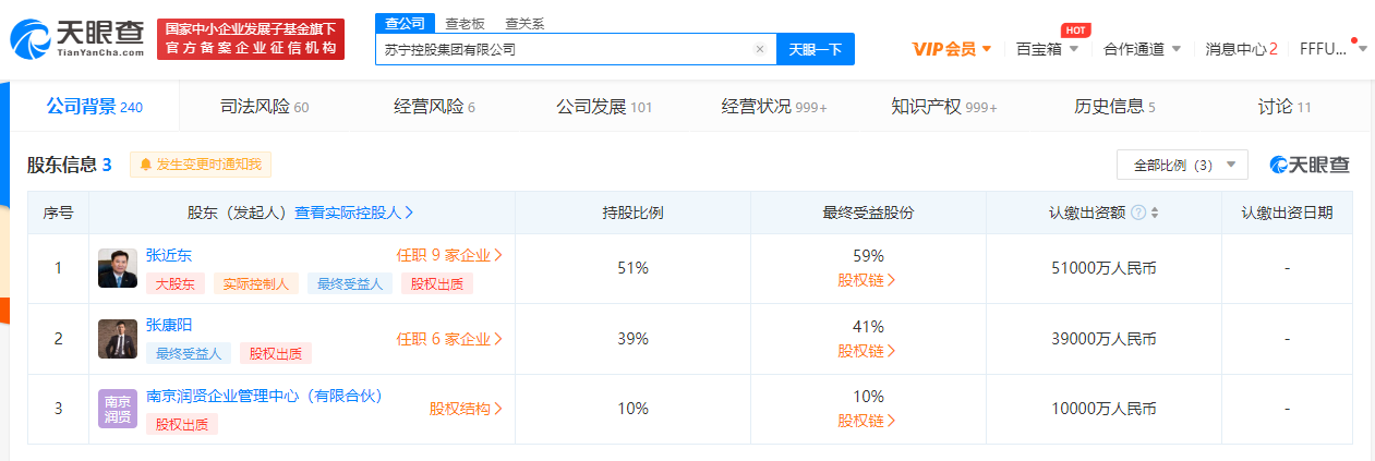 微信图片_20210204183308.png