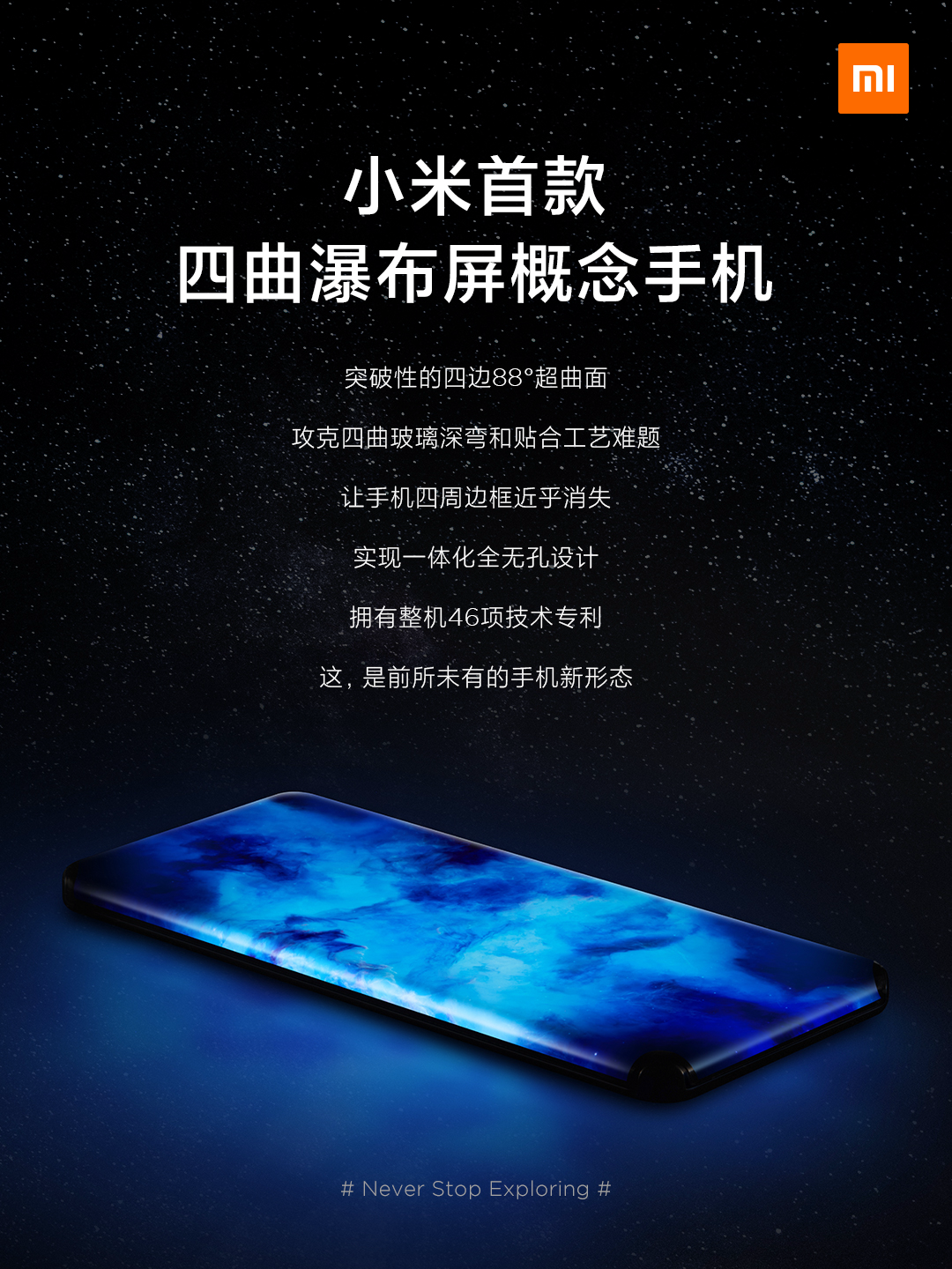 微信图片_20210205142945.png