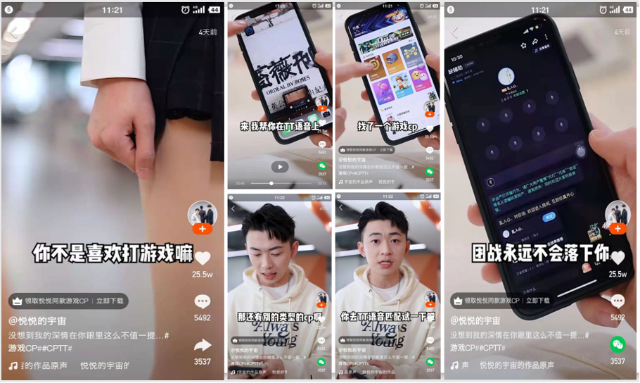 图片7.png