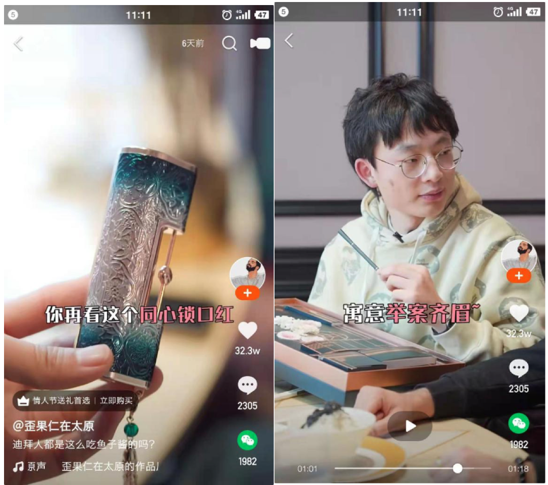 图片9.png