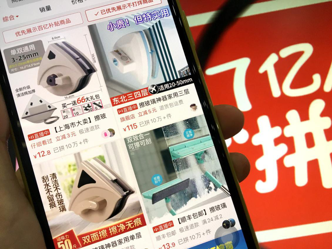 图片1.png