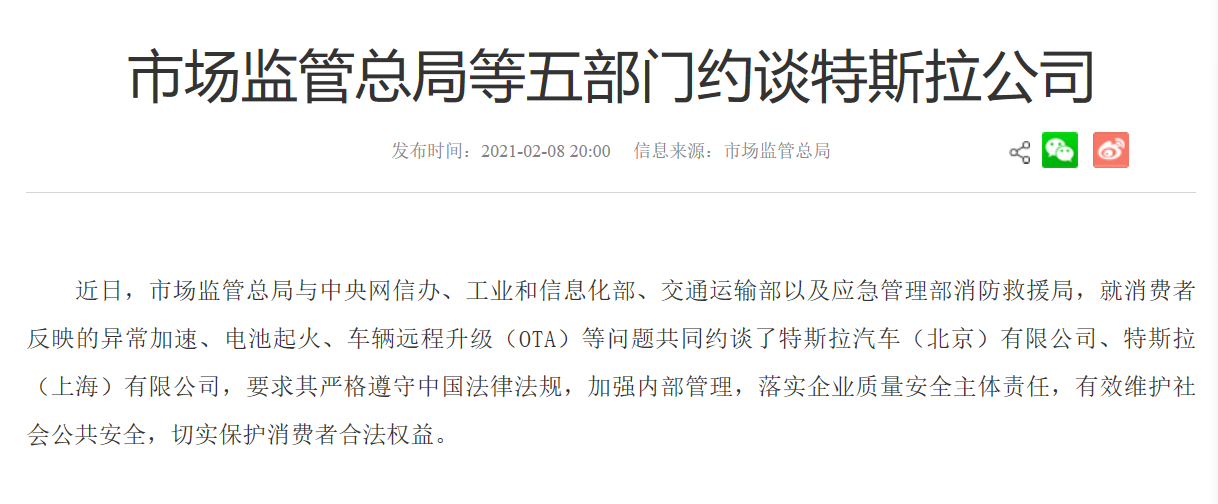 1612786427(1).png