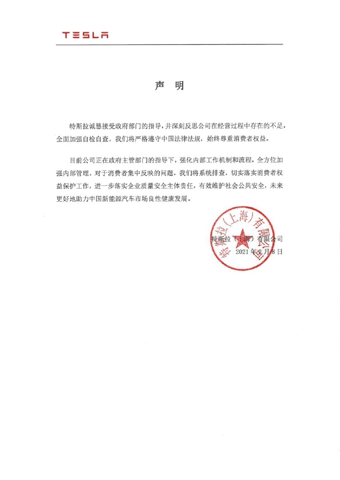 d778f16cly1gnggro964cj20x21aqadf.jpg d778f16cly1gnggro964cj20x21aqadf.jpg