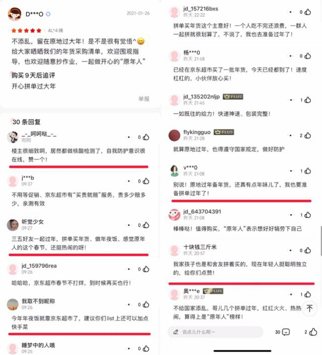 图片162.png 图片1.png