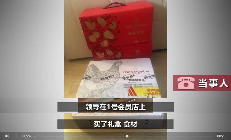 图片43.png 图片4.png