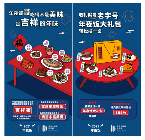 微信截图_20210209180140.png 微信截图_20210209180140.png