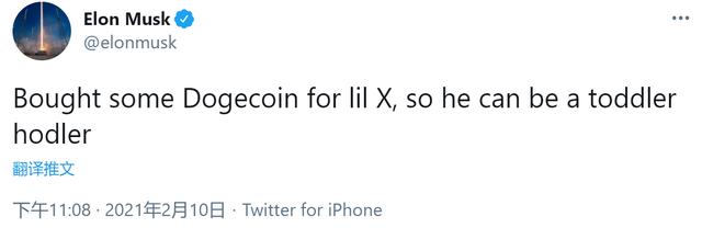 20210211083735429.jpeg
