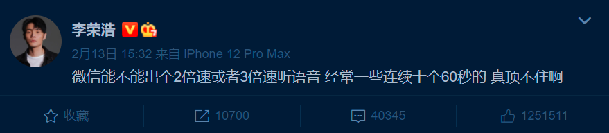 微信截图_20210214215317.png
