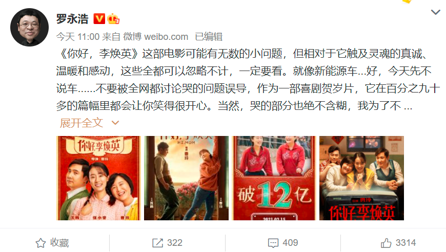 微信截图_20210215214416.png