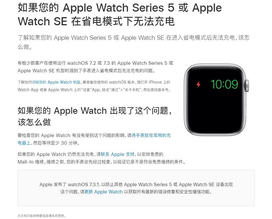 v2_f38a6d74b77c4209890ef86aae769bee_img_jpeg.jpg