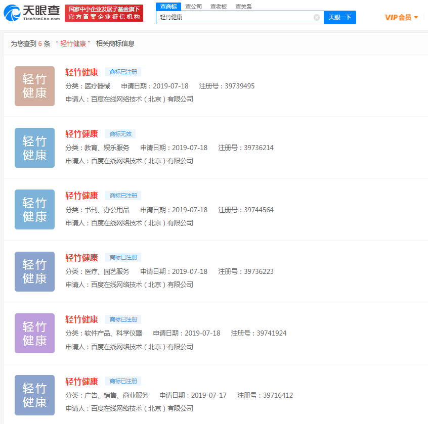 v2_486cf20df24645c19e6bdbab5d1fcffc_img_png.png v2_486cf20df24645c19e6bdbab5d1fcffc_img_png.png