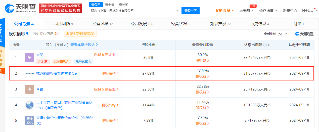 微信图片_20210218165852.png