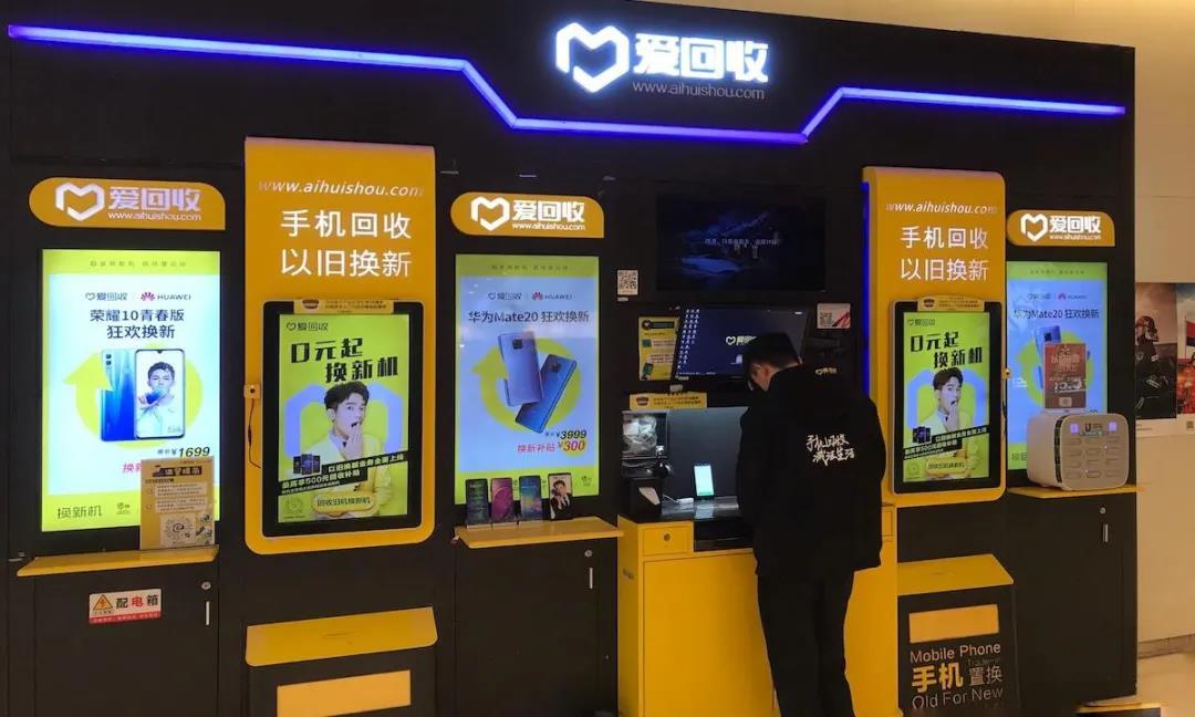 微信图片_20210221223718.jpg