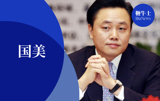 国美.jpg.001.jpeg
