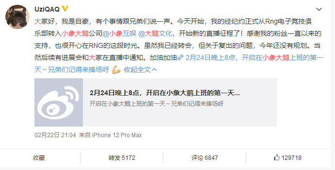 微信图片_20210223115107.png