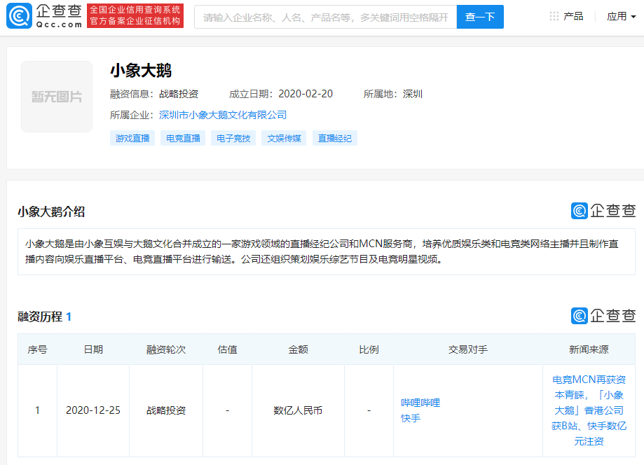 微信图片_20210223115104.png