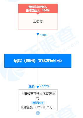 微信图片_20210225103752.png