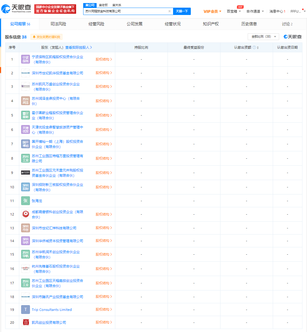v2_6c9cd53fc10941fa9f398944996693df_img_png.png
