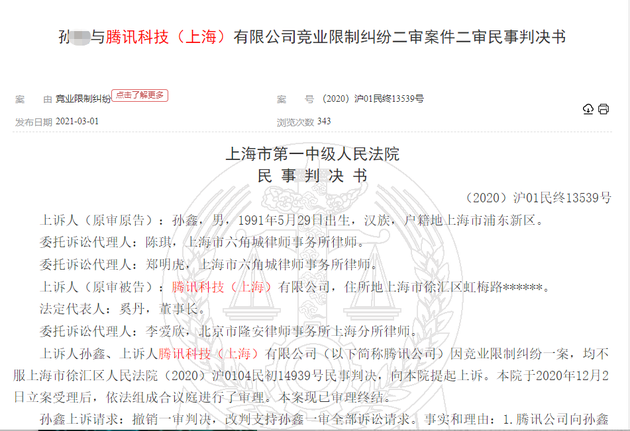 1c1c-kkxpczc4219797.png