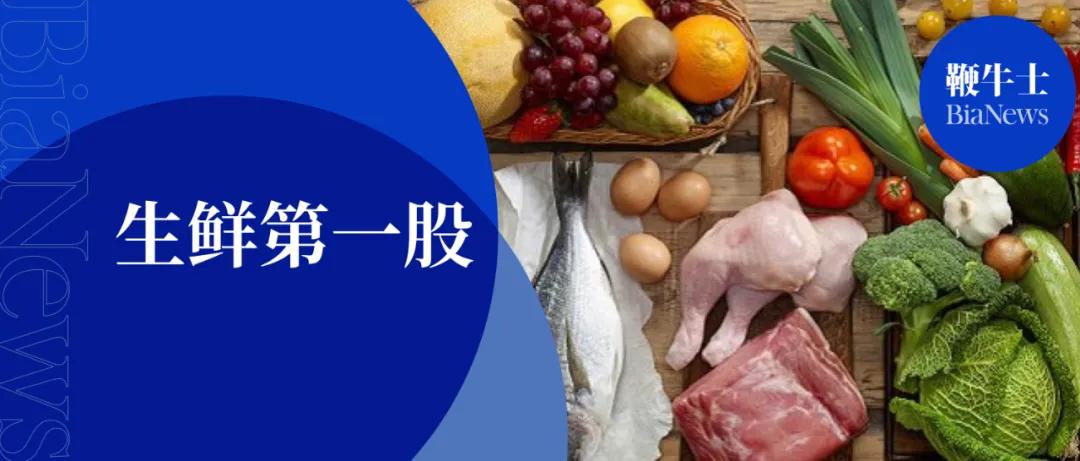 微信图片_20210305090912.jpg 微信图片_20210305090912.jpg
