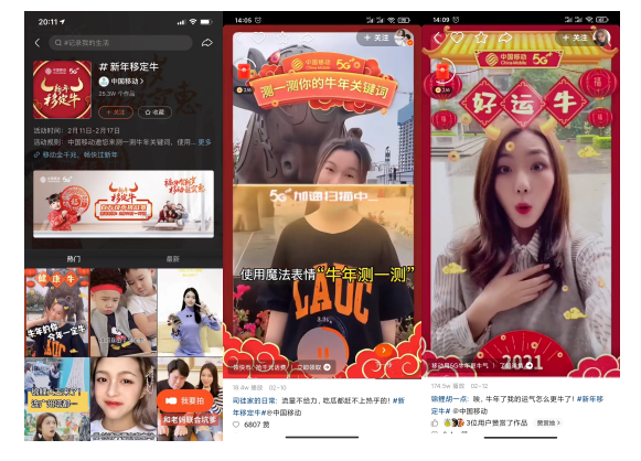 微信截图_20210308152910.png