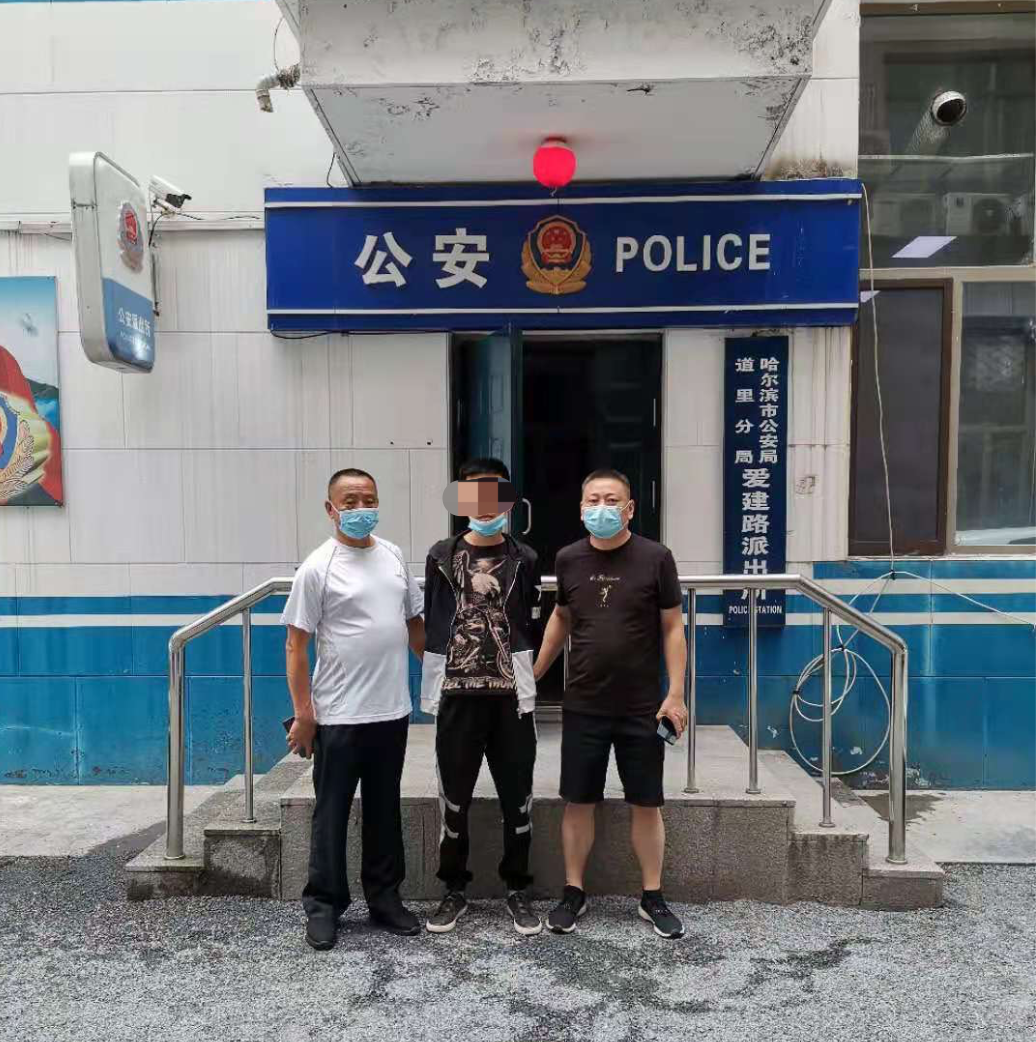 图片2.png
