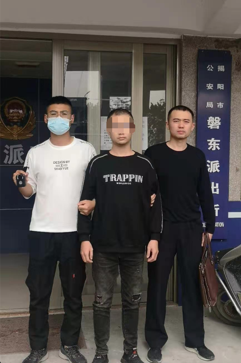 图片3.png