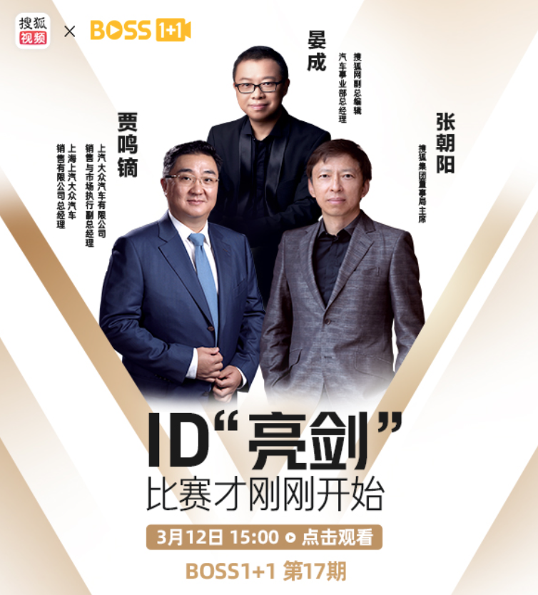 WX20210313-100508@2x.png