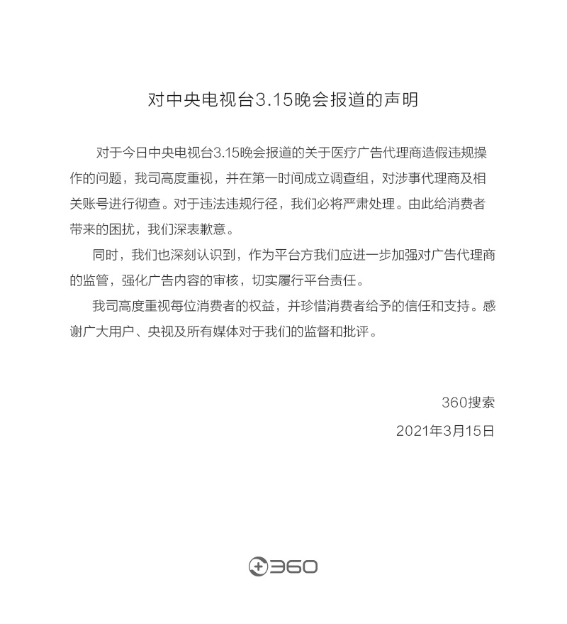 20210315224026351.jpg